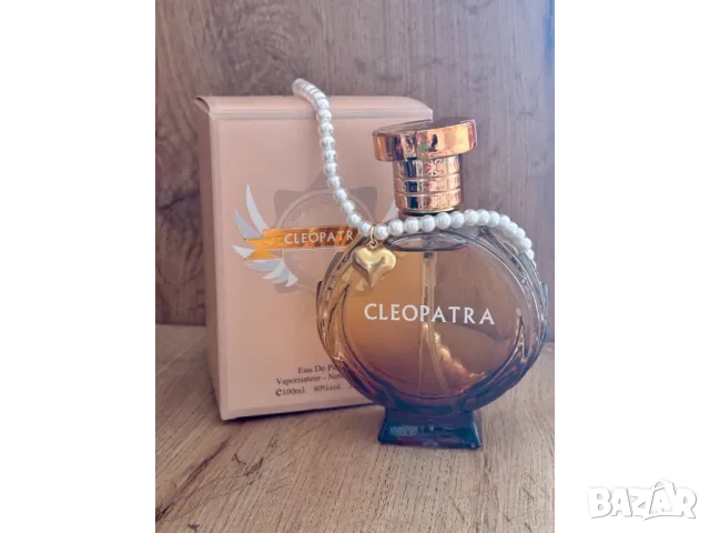 	бижутерийни комплекти с парфюми, снимка 11 - Бижутерийни комплекти - 50438633