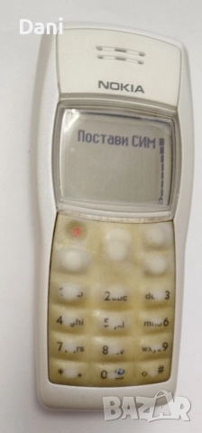 Nokia 1100 
