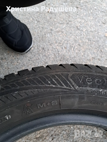 Автомобилни гуми , снимка 2 - Гуми и джанти - 52975716