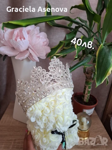 Сватбени Корони-Тиари , снимка 8 - Аксесоари за коса - 51185178