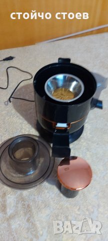 Сокоизтисквачка 