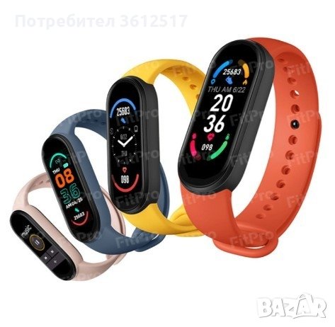 Спортна bluetooth смарт гривна , снимка 1 - Смарт гривни - 43727862