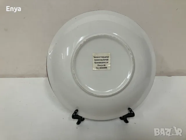 Коледна порцеланова чиния, снимка 2 - Декорация за дома - 50274873