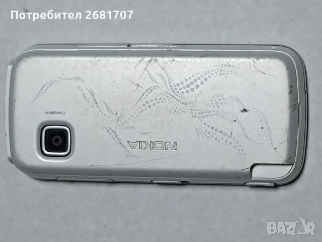 телефон Нокия 5230, снимка 5 - Nokia - 48980868