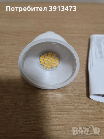 10броя чисто нови крушки GU10 9w