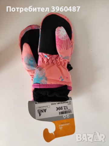 Ръкавици за ски и сноуборд , снимка 2 - Зимни спортове - 43947053