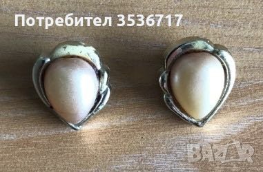 обици, панталони, всичко по 5, снимка 7 - Палта, манта - 42377440