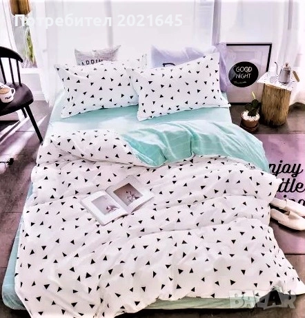 Спален комплект с ластик