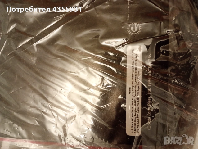 стара игра  конзола Sega Mega Drive 2 1994 година , снимка 6 - Антикварни и старинни предмети - 51575288