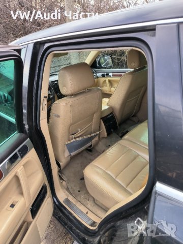 Уплътнения за врати багажник за VW Touareg Фолксваген Туарег , снимка 2 - Части - 43687907