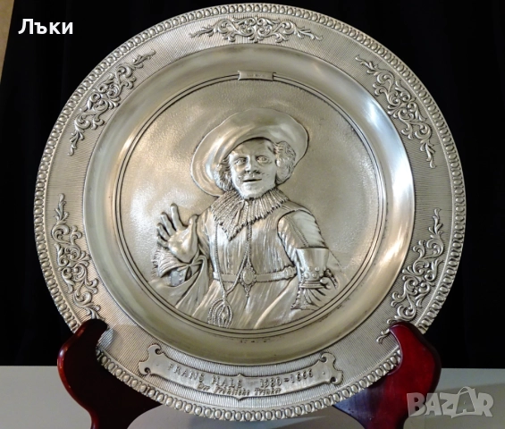 Калаена чиния Веселият пияница,Frans Hals,WMF,барок. 