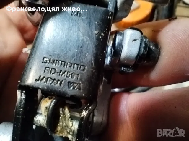 Дерайльор за велосипед колело Shimano deore rd m 591, снимка 3 - Части за велосипеди - 49374249