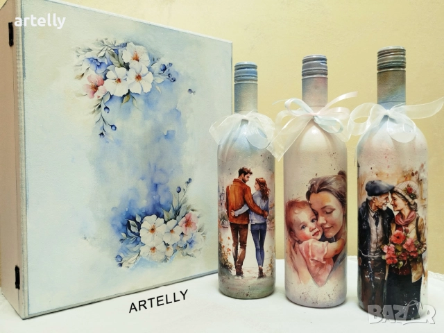 Бутилки за наричане - подарък за младоженци, снимка 8 - Подаръци за сватба - 44659674