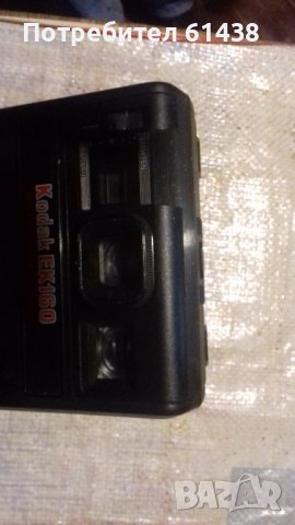 За колекционери, фотоапарат за моментни снимки Kodak EK160 Instant Camera