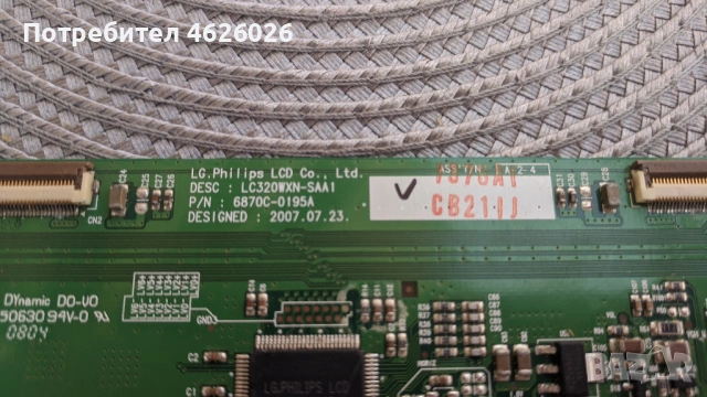 T-CON BOARD /ТИКОНИ/ -1.1SHARP /CPWBK,RUNTK/DUNTK/-5246TP// LC37WU/LC42WU/LC47WU-6870C-0202B/V400H1/, снимка 17 - Части и Платки - 53289359