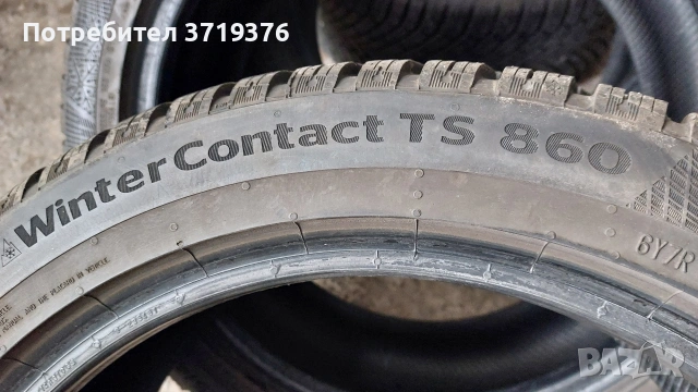 Зимни гуми 225 45 17 Continental 4 броя , снимка 7 - Гуми и джанти - 53324452