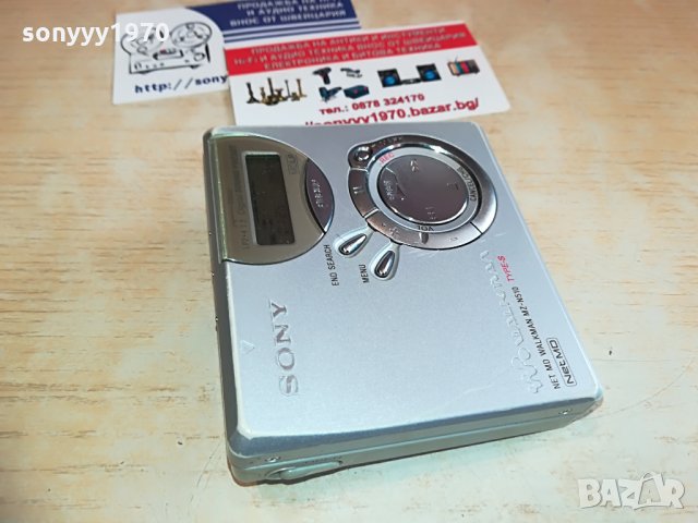 SONY MZ-N510 TYPR-S MINIDISC RECORDER, снимка 7 - MP3 и MP4 плеъри - 28582737
