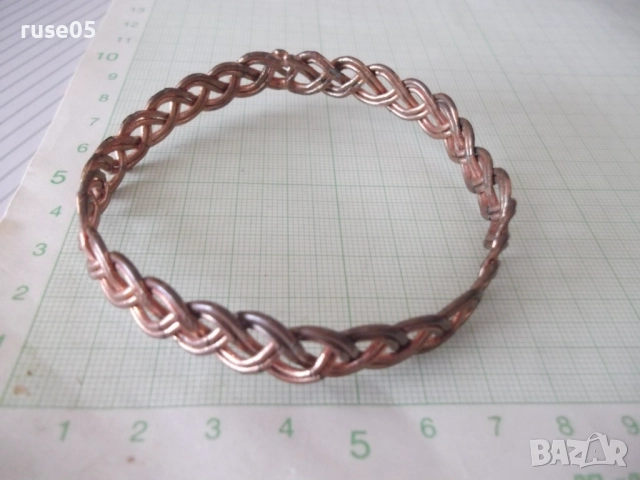 Гривна за ръка - 6, снимка 2 - Гривни - 52105963