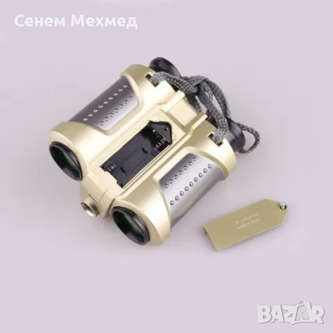 Нощно виждане за наблюдение 4x30mm  Spy Scope, снимка 5 - Друга електроника - 47909113