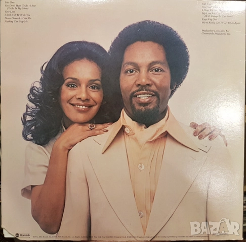 Грамофонни плочи х 10.00 лева, снимка 8 - Грамофонни плочи - 52660431