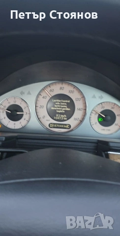 Mercedes E320 CDI , снимка 6 - Автомобили и джипове - 53047906