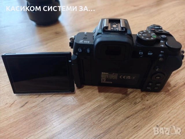 Nikon Z50 II + обектив Nikon Z DX 16-50mm , снимка 7 - Обективи и филтри - 51729030