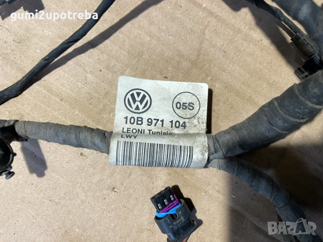Окабеляване Заден Парктроник 10B971104 Volkswagen ID.3 E11 pro, снимка 2 - Части - 53418570