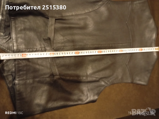 Елек от естествена кожа L,XL, снимка 9 - Якета - 52426050
