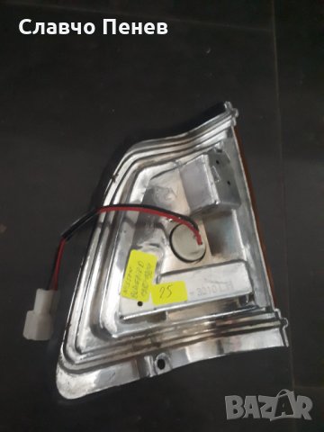 Мигач ляв жълт за Nissan ( и Датсун )Bluebird (910) нов., снимка 2 - Части - 32743774