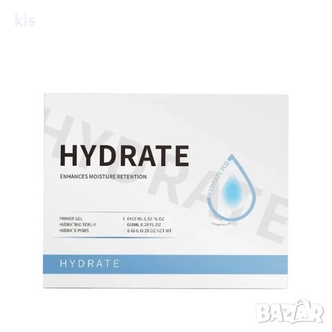 Козметичен комплект Hydrate Pod за лице, предназначен за уред Oxigeneo+, снимка 2 - Друго оборудване - 43846092
