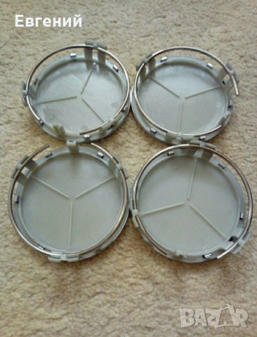 Капачки за джанти Мерцедес Mercedes 75 мм Сиви и Тъмно сини., снимка 6 - Аксесоари и консумативи - 23996429