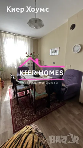 Продавам Тухлен апартамент в Димитровград, снимка 2 - Апартаменти - 49494800