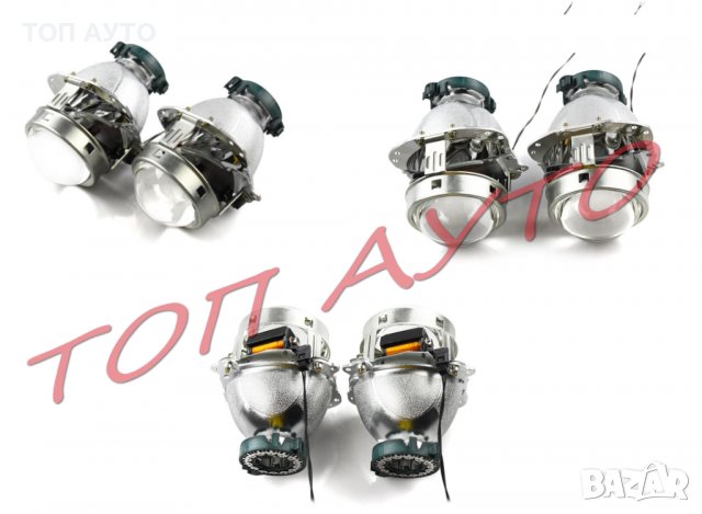 Биксенонови Лупи Фабричен Ксенон Hella Evo Xr 3" инча, снимка 3 - Аксесоари и консумативи - 36977346