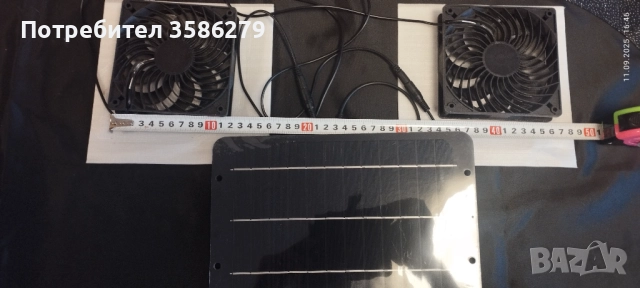 соларни вентилатори 2 броя, снимка 2 - Оранжерии - 51681558