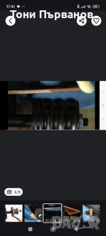 Полираща машина за кожа edge burnisher leather, снимка 6 - Други машини и части - 51394368