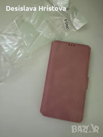 Продавам калъфи за айфон 11, 11 Pro, 13 pro , снимка 16 - Калъфи, кейсове - 44587785