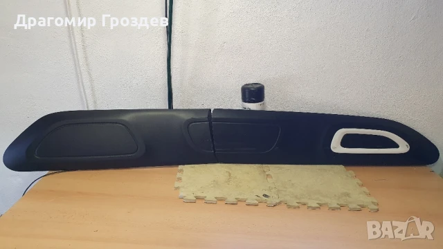 Лайстна за дясна плъзгаща врата на Citroën Berlingo IV/ Ситроен Берлинго (след 2019г), снимка 17 - Части - 51247852