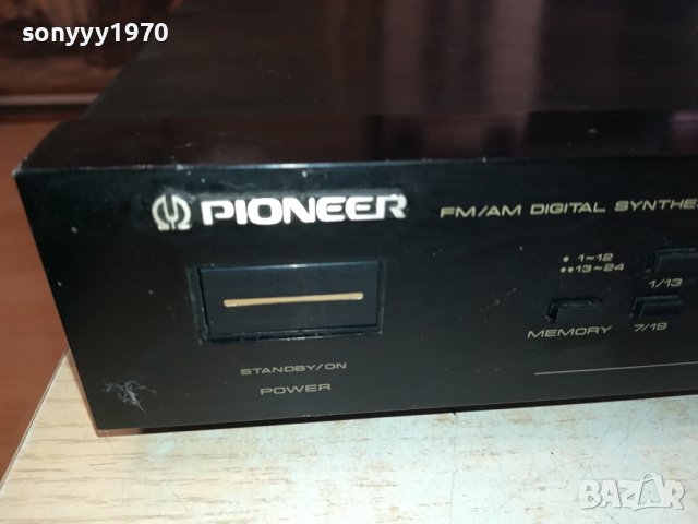 PIONEER F-551 TUNER MADE IN JAPAN 2801241201, снимка 2 - Ресийвъри, усилватели, смесителни пултове - 44012327