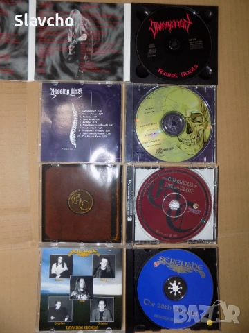 Компакт дискове на групите-Damnation-Rebel Souls/Missing Link-Lobotomized/Good Charlotte/Serenade, снимка 2 - CD дискове - 38602855