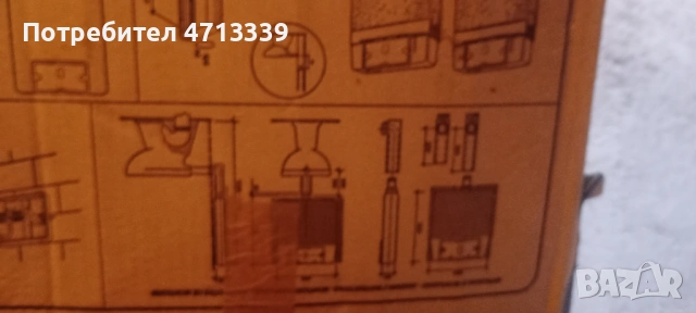 Тоалетно казанче за вграждане, снимка 3 - ВИК - 53150300