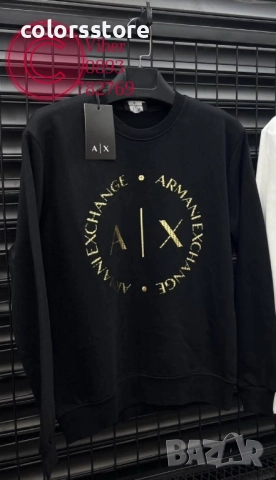 Мъжка блуза Armani/IM283x