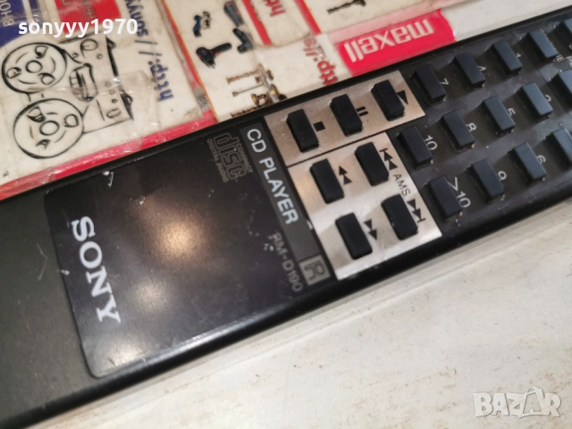 SONY RM-D190 CD PLAYER REMOTE CONTROL 1912251545, снимка 10 - Ресийвъри, усилватели, смесителни пултове - 52848533