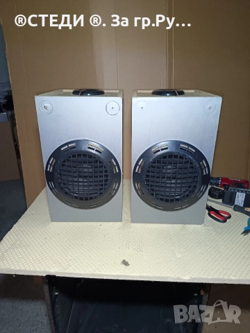 тонколони 8" инча басови MEDION 