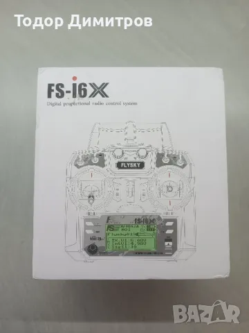 Радиоуправление FlySky FS-i6