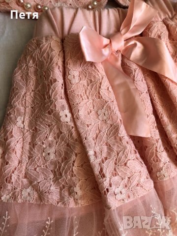 Сако и пола за момиче - цвят праскова, снимка 4 - Детски рокли и поли - 32814523