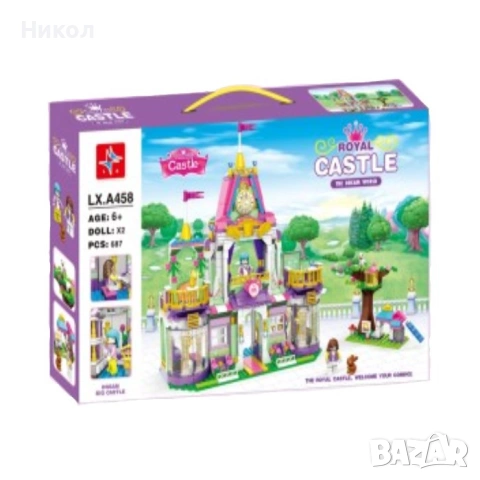 Конструктор Замък на принцеса - 687 елемента, снимка 11 - Конструктори - 53431469