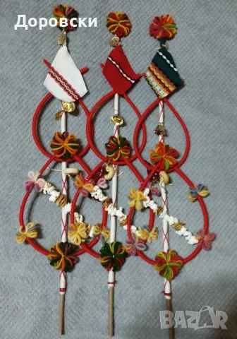 СУРВАЧКИ/СУРВАКНИЦИ, снимка 2 - Други - 48199824