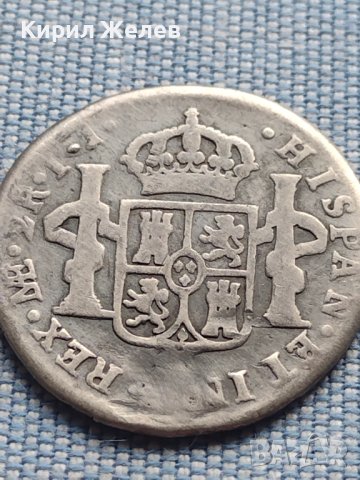 Сребърна монета 2 реала 1789г. Карлос четвърти Лима Перу 29782, снимка 8 - Нумизматика и бонистика - 42969000