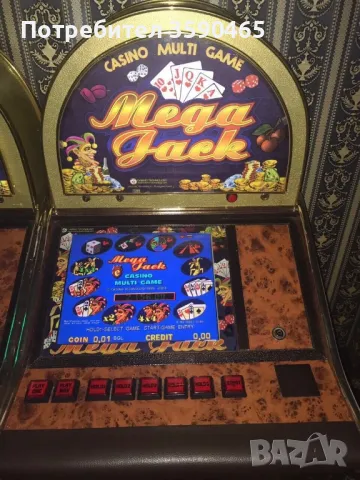 Игрални автомати , снимка 3 - Други игри и конзоли - 50222744