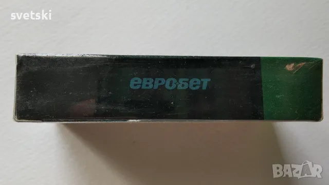 Два комплекта карти за игра - все още запечатани., снимка 3 - Карти за игра - 47875003